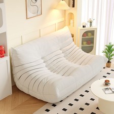 Sitzsack Sofa Bodensofa